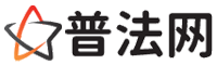 襄樊律师网-襄樊法律咨询,襄樊房产律师,襄樊婚姻律师,襄樊离婚律师,襄樊刑事律师,襄樊律师事务所